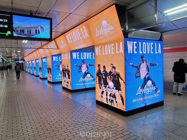 로스앤젤레스관광청xLAFC 광고 캠페인 협업/사진-로스앤젤레스관광청