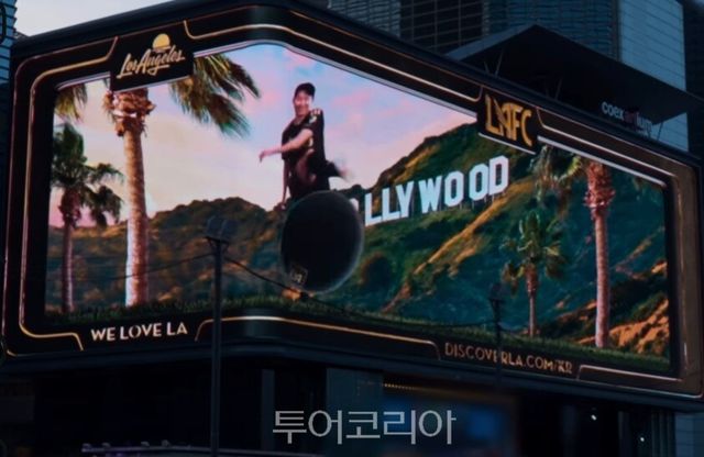 로스앤젤레스관광청 코엑스 케이팝 스퀘어 광고 속 손흥민 선수/사진-로스앤젤레스관광청