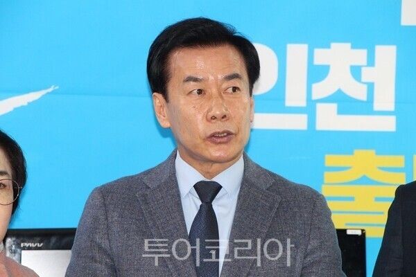 구재용 전 인천시의원이 3일 오전 인천 서구청 브리핑룸에서&nbsp; 인천 서구청장 출마를 선언&nbsp;하고 있다.&nbsp;2026.02.03. / 투어코리아 이창호 기자