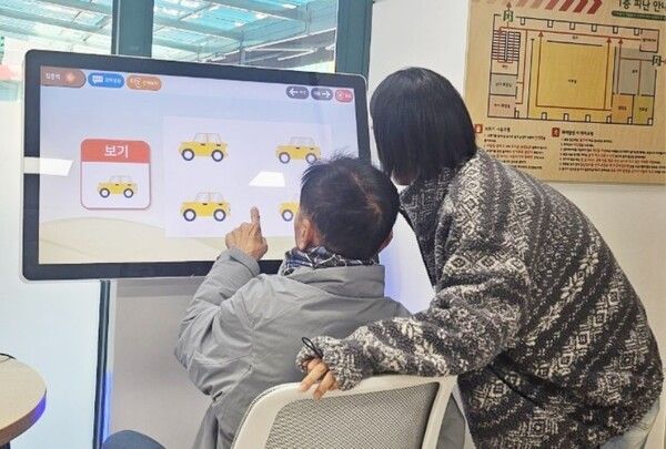 함양군 VR기반 치매예방실 /사진-함양군