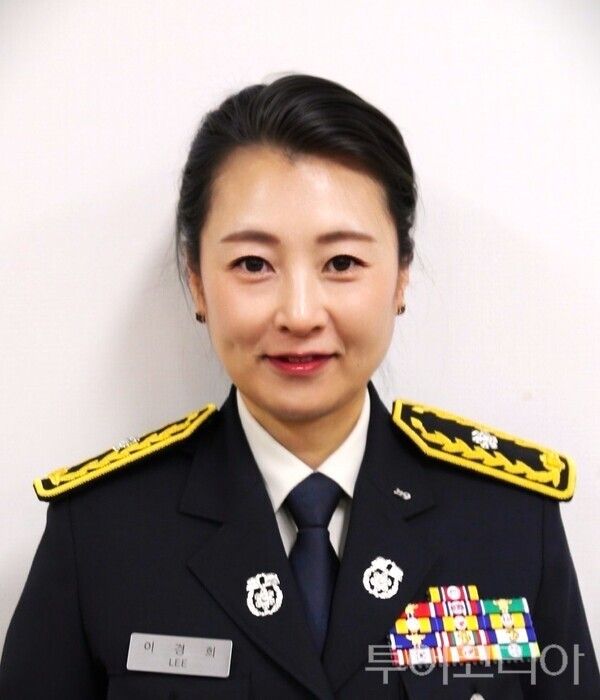 ▲이경희 충남 공주소방서 소방위