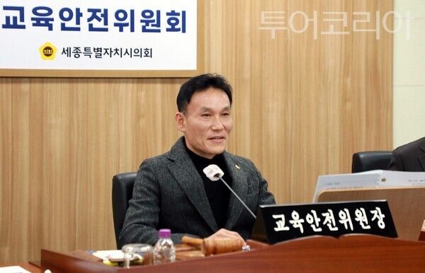 ▲윤지성 세종시의회 교육안전위원회 위원장의 주재로 지난 2일 열린 제103회 임시회 제2차 회의 모습. /사진-세종시의회