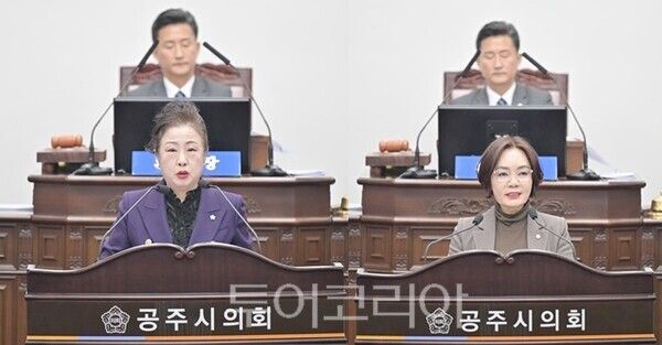 ▲왼쪽부터 권경운 의원과 임규연 의원이 3일 264회 공주시의회 임시회 제1차 본회의에서 5분 자유발언을 하고 있다. /사진-공주시의회