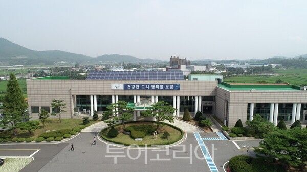 ▲보령시 농업기술센터 전경. /사진-보령시