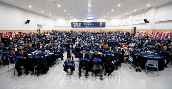 출판기념회 전경/투어코리아뉴스 정명달 기자