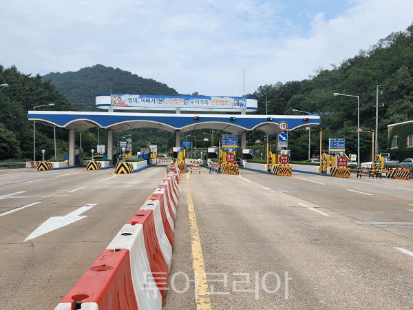 원적산터널 전경