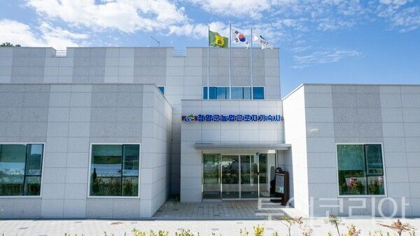 ▲지난해 4월 개소한 농업근로자 기숙사 전경. /사진-청양군