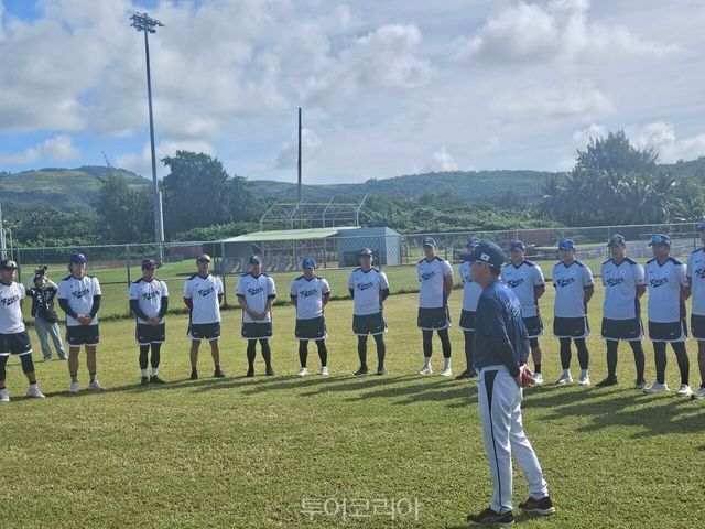 야구 국가대표팀 사이판 전지훈련 모습/사진-마리아나관광청