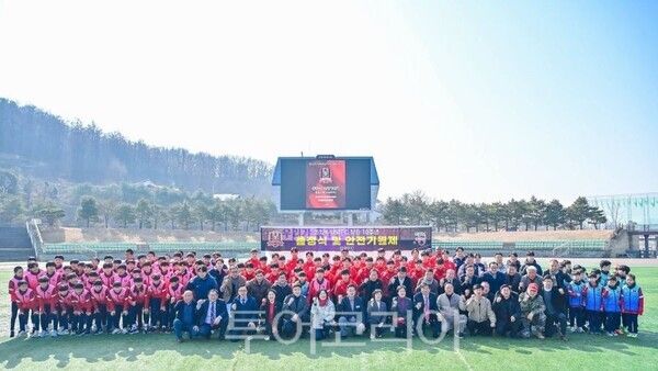 양평FC 2026시즌 출정식/투어코리아뉴스 김경남 기자