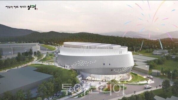 최근 개장한 양평체육센터 조감도/투어코리아뉴스 김경남 기자