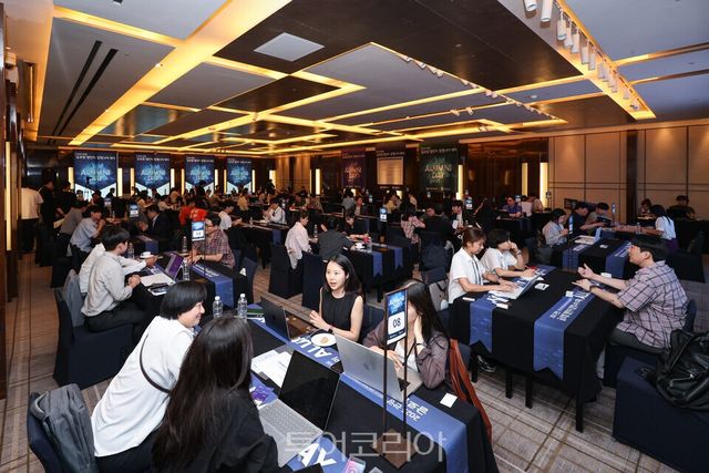 작년 7월 관광 글로벌 챌린지 프로그램 알럼나이데이/사진=한국관광공사