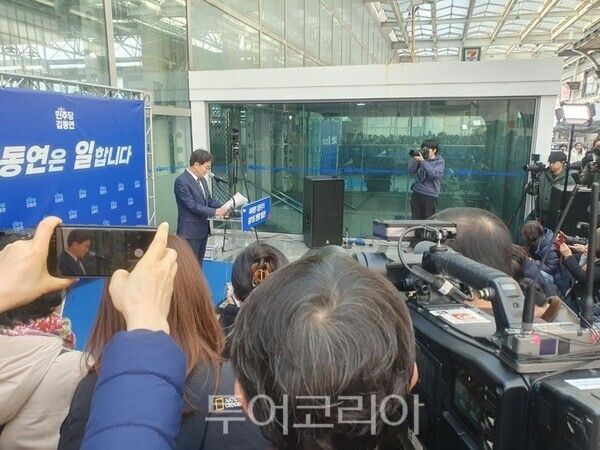 경기도지사 출마선언하는 김동연 지사/투어코리아뉴스 정명달 기자