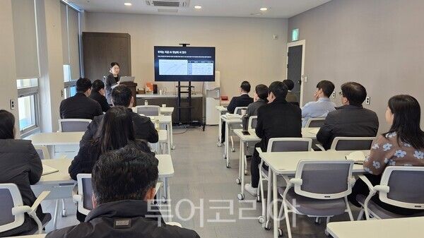 한국농어촌공사는 지난 10일 지역개발지원단을 대상으로 '인공지능 활용 업무 효율화 교육'을 실시했다. /사진-한국농어촌공사