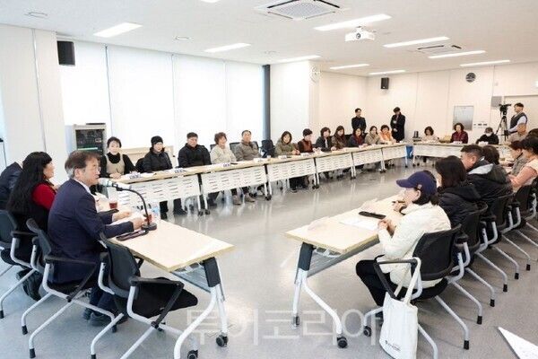 통장회의/투어코리아뉴스 김경남 기자