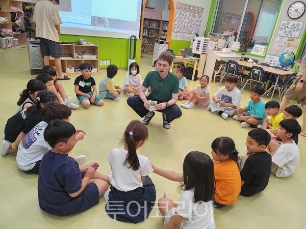 돌봄센터 원어민프로그램 모습