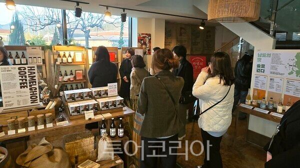 하멜의 장소. /사진-강진군