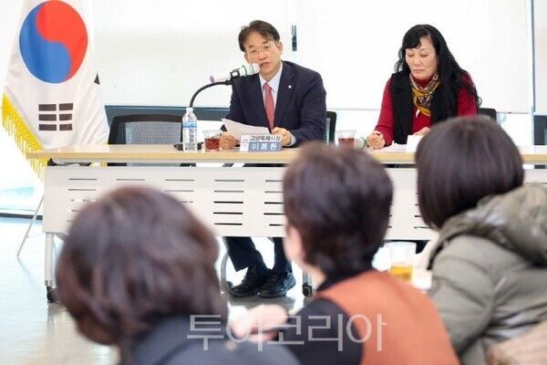 통장회의 참석한 이동환 고양시장/투어코리아뉴스 김경남 기자