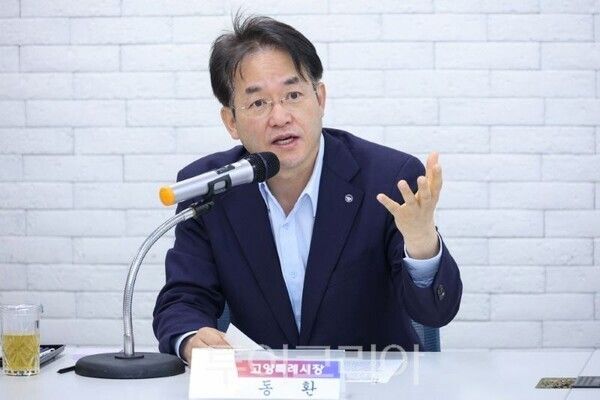 통장회의에 참석한 이동환 고양시장/투어코리아뉴스 김경남 기자