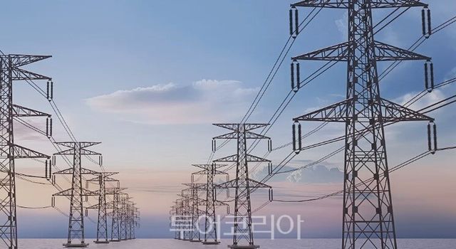 한국전력공사 홈페이지 캡쳐