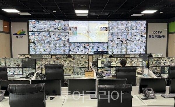 ▲예산군 CCTV통합관제센터 시설 내부 모습. /사진-예산군