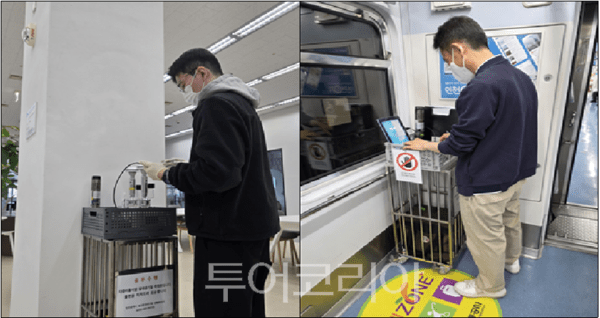 다중이용시설 및 대중교통차량 실내공기질 측정 모습