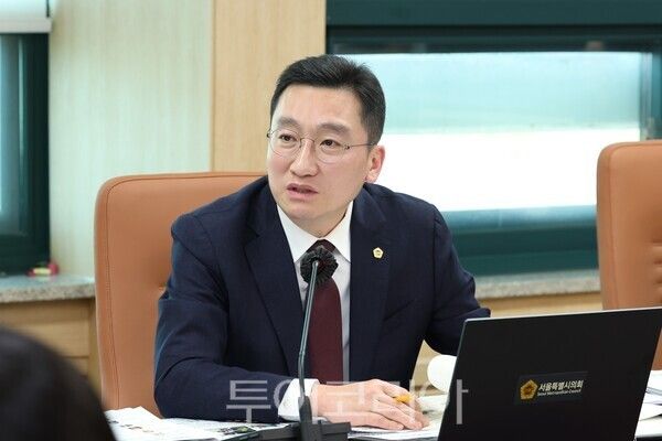 고광민 서울시의원