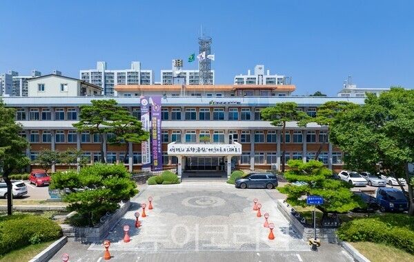 ▲금산군 청사 전경. /사진-금산군