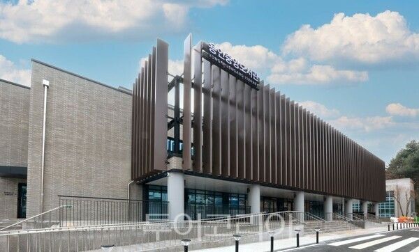 중앙도서관 전경/투어코리아뉴스 정명달 기자