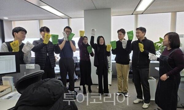 인천항만공사 청렴챌린지 진행한 직원들/투어코리아뉴스 김경남 기자