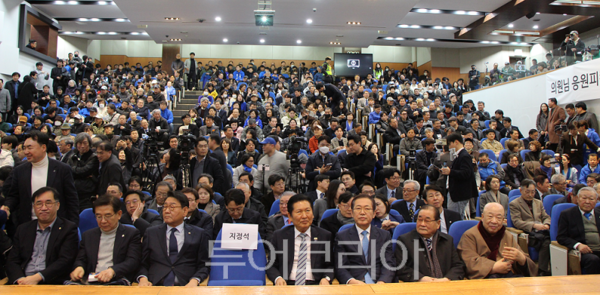 더불어민주당 박찬대 의원이 2일 오후 2시, 자신의 모교인 인하대학교 대강당에서 저서 ‘인천의 힘, G3 코리아’ 출판기념회를 개최하고 있다.&nbsp;2026.03.02. / 투어코리아 이창호 기자