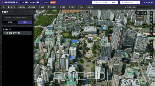 아이맵 3D 서비스 화면