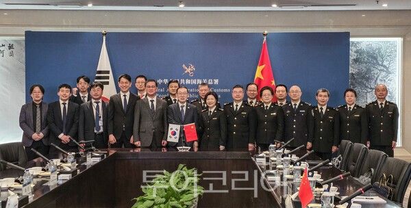 관세청과 중국 해관총서는 지난 19일 중국해관 박물관에서 '제20차 한-중 관세청장 회의'를 개최했다. /사진-관세청