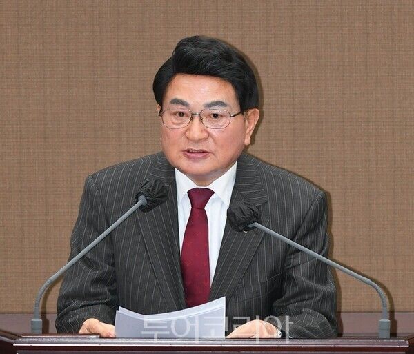 홍국표 서울시의원