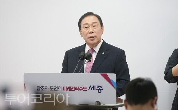 ▲최민호 세종시장 모습. /사진-세종시