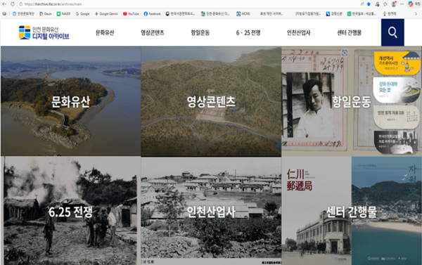 홈페이지 이미지