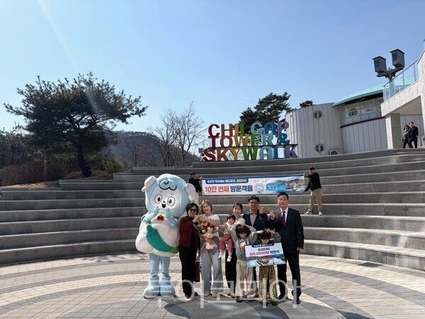 칠갑타워가 누적 방문객 10만명을 기록했다. /사진-청양군