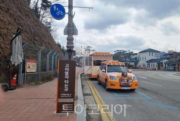 고마열차. /사진-공주시