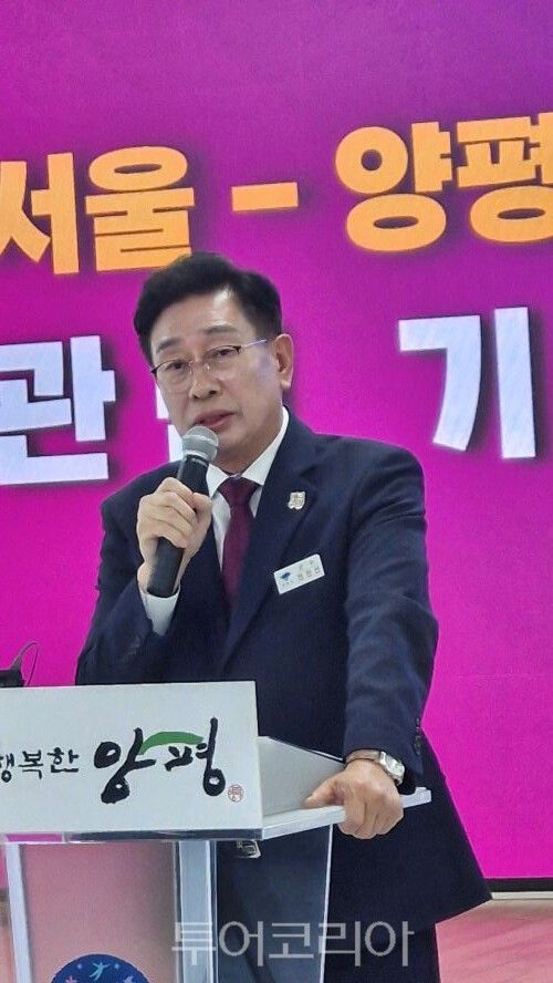 전진선 양평군수가 기자의 질문에 답변하고 있다/투어코리아뉴스 김경남 기자&nbsp; &nbsp;사진=김경남 기자