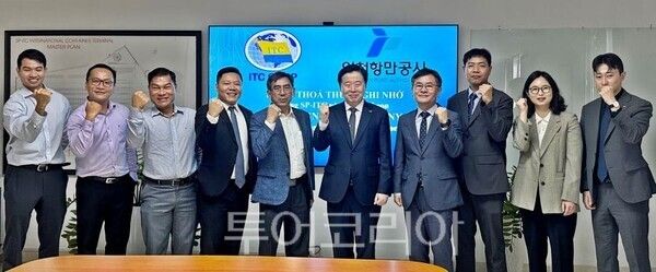 이경규 인천항만공사 사장과 임직원이 베트남에서 포트세일즈에 나섰다 /투어코리아뉴스 김경남 기자