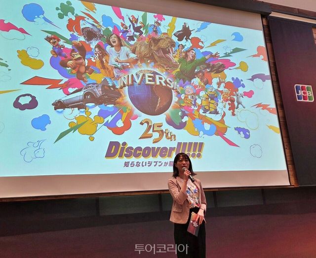 사진-투어코리아