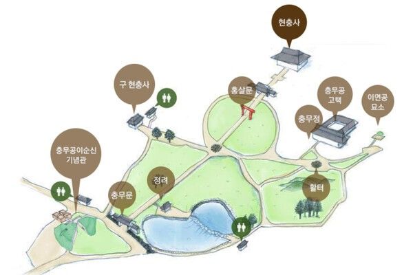 아산 현충사 안내도