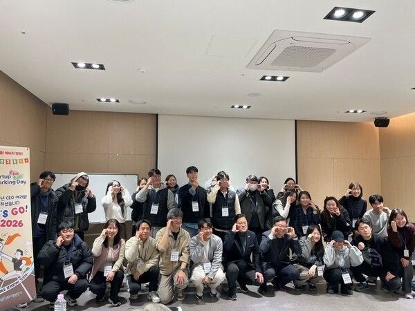 ▲&nbsp; 청년창업가 성과 공유회 기념사진 / 사진제공 = 양주시