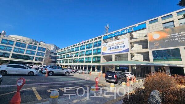 시흥시청 ⓒ 투어코리아