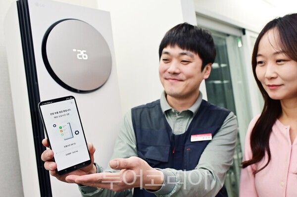 LG전자가 오는 31일까지 한 달간 에어컨 사전점검 서비스를 진행한다. /사진-LG전자