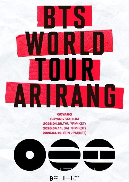 &nbsp;방탄소년단의 월드투어 ‘BTS WORLD TOUR ARIRANG’ 포스터/투어코리아뉴스 김경남 기자