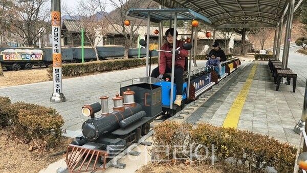 문경에코월드 꼬마열차. /사진-문경관광공사