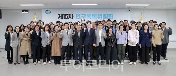 인구톡톡위원회 회위/투어코리아뉴스 정명달 기자