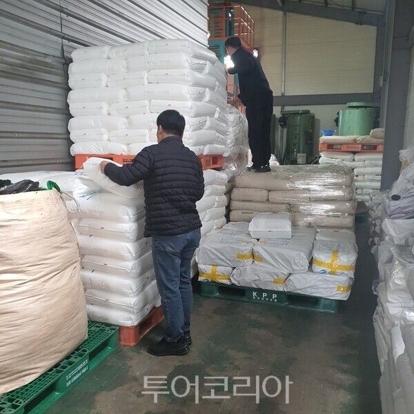 종량제봉투 원재료 보유 모습. /사진-목포시