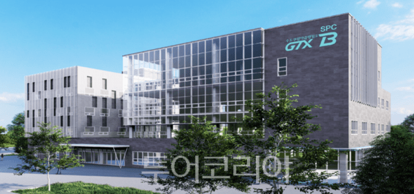 GTX-B 본사 조감도