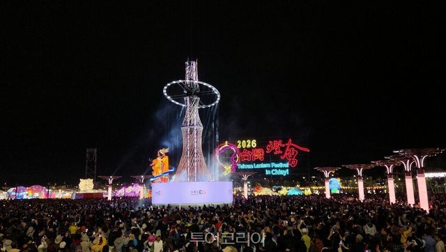 타이완등불축제／사진－투어코리아